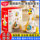 Детская игрушка Huile Swing goose, 01 июня, Детская головоломка, раннее образование, скалолазание, тренировка головы, Подарок на день рождения mini 0