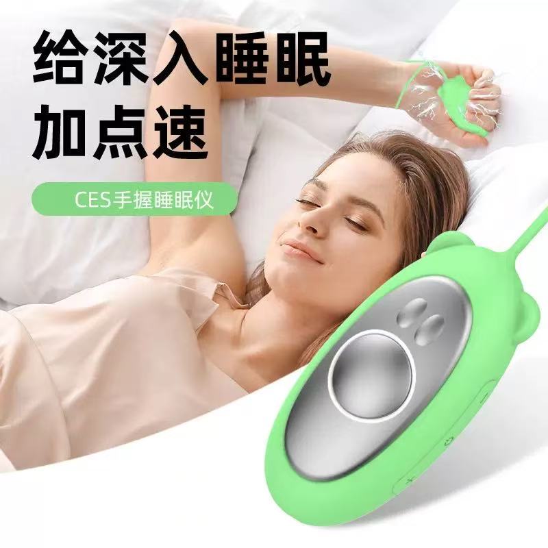 Intelligent Sleep Device Wakes up in the Middle of the Night, Has Many Dreams and Anxiety, Ces Microcurrent Pulse Massager, Insomnia and Calming Device