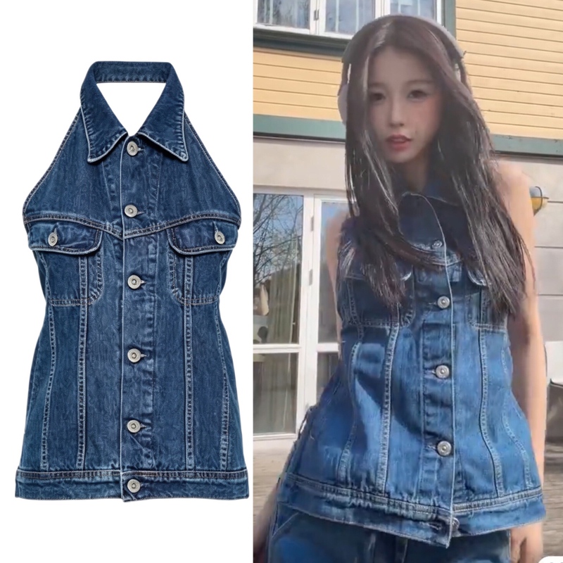 Yu Shuxin's Same Style Denim Outfit: Waist-Cinching, Slimming, Fashionable, Versatile, Backless Halter Top, Denim Halter Vest