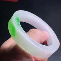 Natural jade wool jade bracelet custom Yang green bracelet ring A goods quality assurance package identification