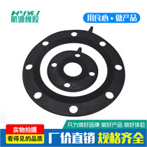 RUBBER FLANGE SPACER WITH HOLE FLANGE PAD WITH HOLE FLANGE RUBBER PAD SHEET BLACK RUBBER SPACER FLANGE SPACER GLAND BUSH