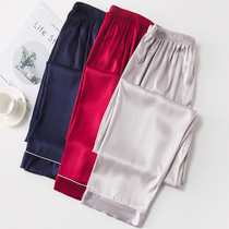 Sleepy pants mens trousers spring autumn thin silk loose home large-code air-conditioned pants summer ice-silk home pants men