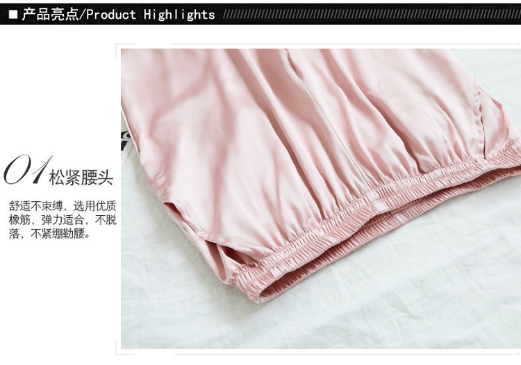 Quần pyjama quần lỏng quần nhà mùa xuân và mùa hè kích thước lớn điều hòa quần lụa phần túi mỏng có thể đi ra ngoài quần quần nam