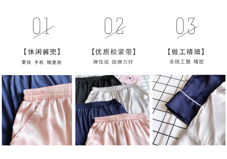 Bộ đồ ngủ Nhật Bản Quần short mùa hè của phụ nữ Silk Thin Loose Ice Silk Satin Casual Home Quần Band Band Home mặc quần lửng nữ