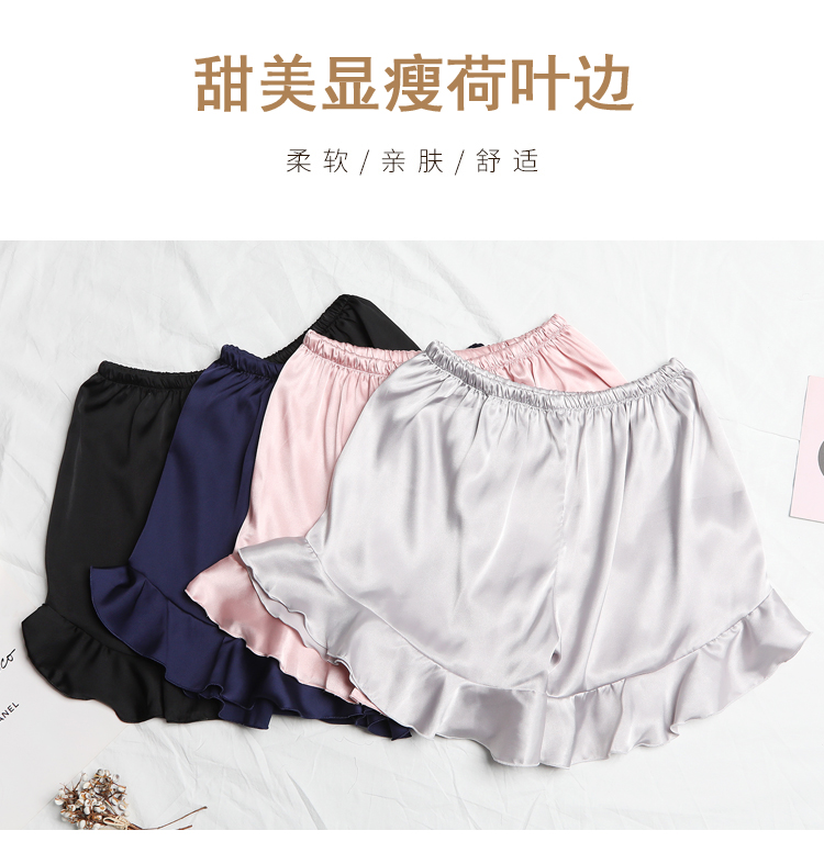 Quần short mùa hè Pyjama Quần lửng mỏng cho nữ Quần lụa nhà Kích thước lớn Quần lụa đi biển Quần short nhà quần âu nam