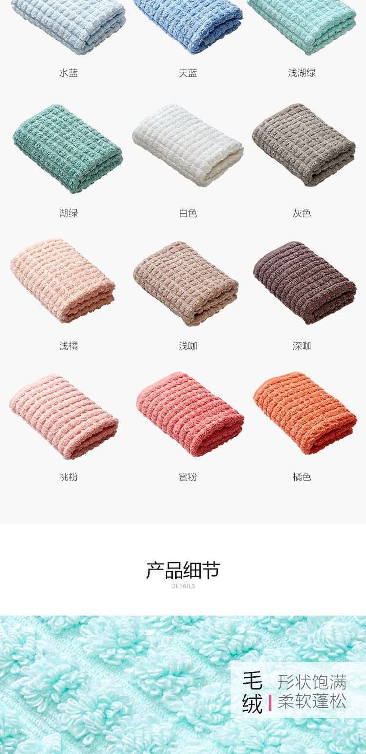 Đa dạng nhà Ai Cập dài bông cotton chủ yếu khăn bông nam và nữ cặp vợ chồng bông rửa mặt khăn mềm thấm nước hộ gia đình - Khăn tắm / áo choàng tắm khăn tắm sợi tre cho bé