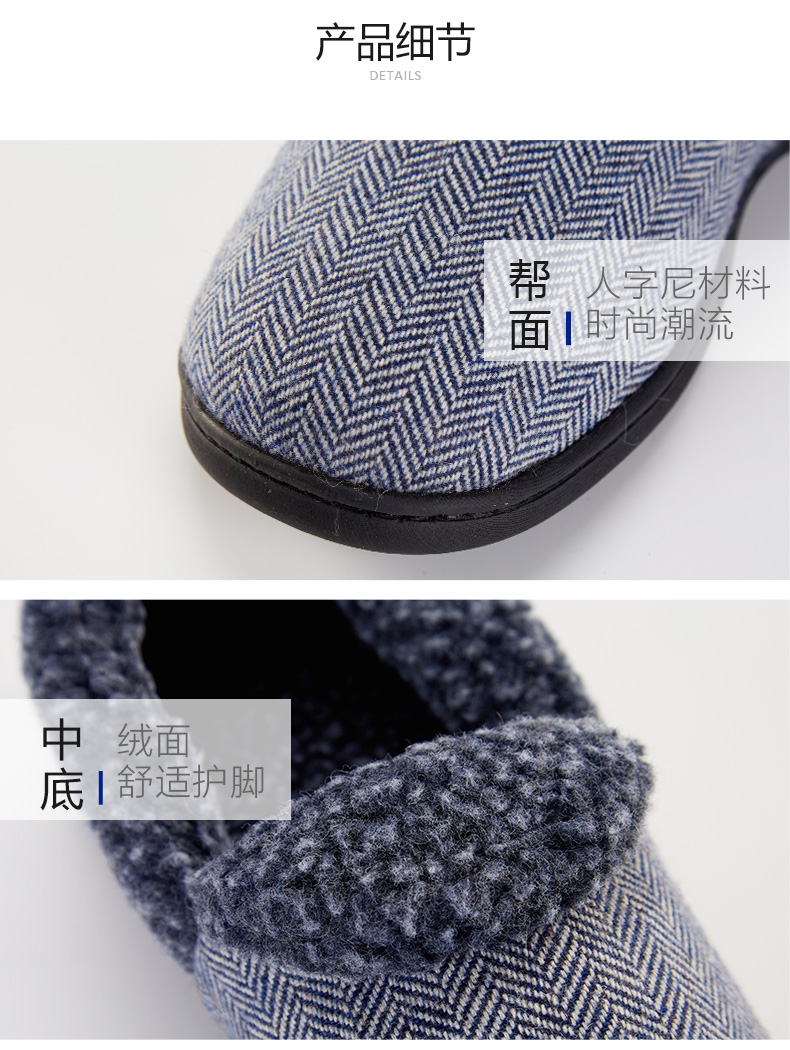 Đa dạng mùa đông nhà nhà dép trong nhà của nam giới về nhà mặc cashmere mà không một trailer với túi nặng có đáy bằng bông ấm áp - Trang chủ dép nhà tắm