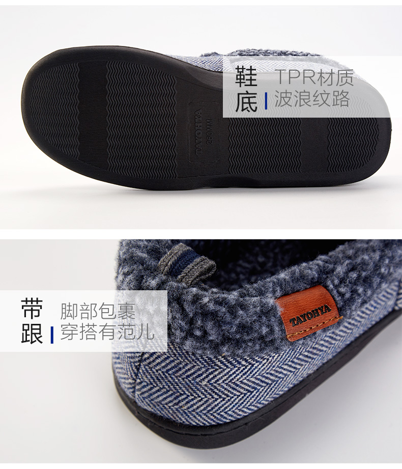 Đa dạng mùa đông nhà nhà dép trong nhà của nam giới về nhà mặc cashmere mà không một trailer với túi nặng có đáy bằng bông ấm áp - Trang chủ dép nhà tắm