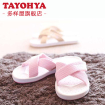Multi-house home slippers women Summer home indoor couples home soft bottom bathroom breathable thick bottom cool cool for men