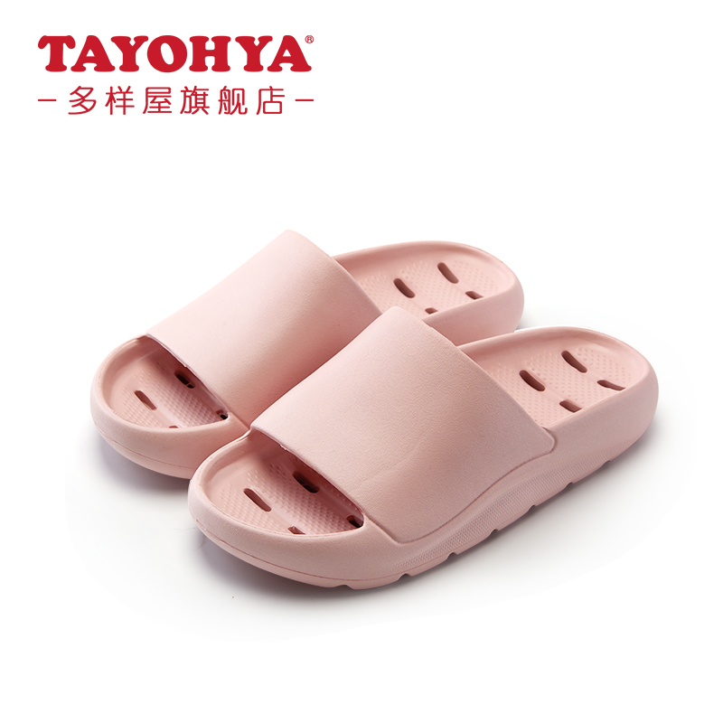 Diverse House Bathroom Slippers Women's Summer Indoor Home Lovers Bath Home Male Thickening Bottom Non-slip Sandals Shoes