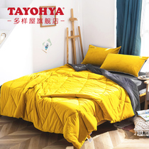 Multi-house lazy people are four-piece set of spring and summer skin-friendly bedding Nordic style single simple fashion breathable water washable