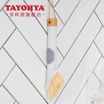 Multi House wash pot brush household kitchen cleaning brush artifact decontamination sink stove non-stick oil dishwashing pan brush