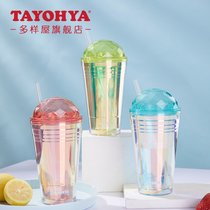 Multi-house double-layer colorful suction tube Cup female water cup cold insulation summer portable large capacity with straw high color value