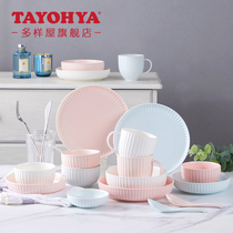 Multi-house antibacterial dishes set kitchen solid color household Nordic tableware 18-piece ceramic