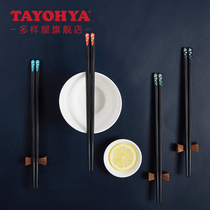 tayohya alloy chopsticks 5 double gift household non-slip is not easy to mildew-resistant high-grade one color set