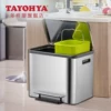 Товары от 多样屋旗舰店