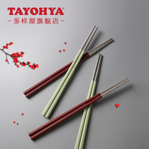Multi-house Chinese alloy chopsticks stainless steel non-slip not easy to mold Hotel tableware high temperature resistant 6 pairs of chopsticks