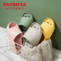 Multi-house bathroom slippers women Summer indoor home couples Bath home men thick bottom non-slip slippers