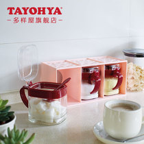 Multi-house kitchen seasoning box set household glass seasoning bottle canned salt jar seasoning jar oil vinegar bottle storage box