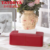 Multi-house litchi tissue box home bedroom living room table coffee table noodle towel paper roll paper wedding gift box