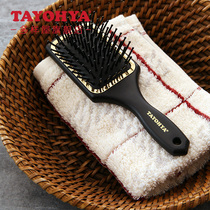 Diverse estates Fiona Fiona Series comb Hair Smooth Hair curly portable Comfortable Flat Comb Air Cushion Lady