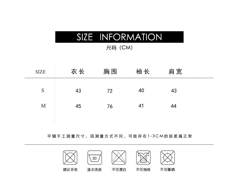 Стильные костюмы 1numind百搭扭结tee凉感天丝棉长袖t恤打底衫+百褶半身裙气质短裙 No brand