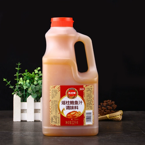 Phoenix 瑶 2,2 кг заменяет устричный соус, коммерческий сок с пленкой, 食