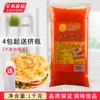 Товары от 东北特产网络直销店