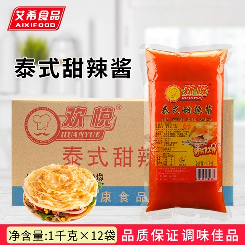 Шоу -магазин чили обратно в Qian jianyue Thai сладкий пряный соус 1 кг12 фри, холодный смешанный