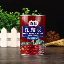 Baileys Red Kidney Bean 432g Canned Red Kidney Bean Instant Canned Western Salad Dessert Shaved Ice Baking 5 Cans