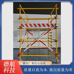 Training Equipment for Safety Inspection of Double-Row Steel Pipe Overhead Structures for High-Altitude Construction Work