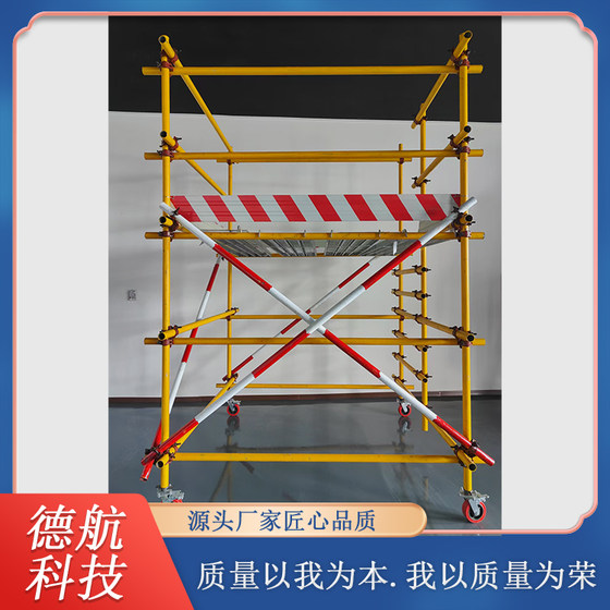 Training Equipment for Safety Inspection of Double-Row Steel Pipe Overhead Structures for High-Altitude Construction Work