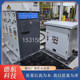 Electrical Testing and Relay Protection Practical Assessment Equipment for New Three-Phase Power Cables