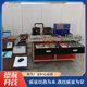 Dehuan Simulation Emergency Management Bureau Air Conditioning and Refrigeration Practical Simulation Equipment Special Operations Training and Assessment Equipment
