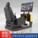 Bridge Crane Driving Simulator Bridge Crane Training and Assessment Simulator