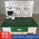 Low-Voltage Electrical Work Training and Assessment Practical Teaching Panel K22 Low-Voltage Electrician Practical Work Bench Special Work Teaching Equipment