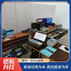 Dehuan Simulation Emergency Management Bureau Air Conditioning and Refrigeration Practical Simulation Equipment Special Operations Training and Assessment Equipment
