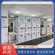 Specialized High-Voltage Electrical Work Equipment Specialized Work Training and Assessment Equipment Safety Training Equipment