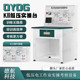 Low-Voltage Electrical Work Training and Assessment Practical Teaching Panel K11 Low-Voltage Practical Training Station K31 Low-Voltage Electrician Assessment Equipment