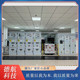 High-Voltage Electrician Simulation Practical Training and Assessment Equipment System, Special Operations Practical Training and Assessment Equipment, Safety Training