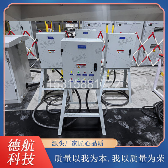 Electrical Testing and Relay Protection Practical Assessment Equipment for New Three-Phase Power Cables