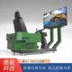 Forklift Driving Simulator Excavator Driving Simulator Loader Driving Simulator Bulldozer Simulator