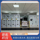 Specialized High-Voltage Electrical Work Equipment Specialized Work Training and Assessment Equipment Safety Training Equipment