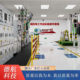 High-Voltage Electrical Work Practical Assessment Equipment Emergency Management Bureau Special Operations Assessment Training Teaching Simulator