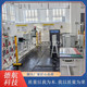 Electrical Testing and Relay Protection Practical Assessment Equipment for New Three-Phase Power Cables