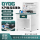 Low-Voltage Electrical Work Training and Assessment Practical Teaching Panel K21 Low-Voltage Electrician Practical Work Bench Special Work Teaching Equipment