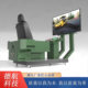 Paver Driving Simulator Training, Teaching, Training, and Assessment Simulator