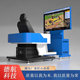 Forklift Driving Simulator Forklift Training Teaching Simulator