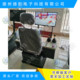 Forklift Driving Simulator - Loader Training Machine, Specialized Training Equipment for Engineering Machinery