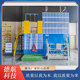 High-Altitude Work Assessment Equipment, Suspended Basket Work Training Equipment, Specialized Worker Training